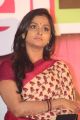 Actress Ramya Nambeesan at Rendavathu Padam Movie Audio Launch Photos