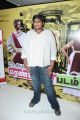 Karthik Subbaraj at Rendavathu Padam Movie Audio Launch Photos