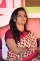 Actress Ramya Nambeesan at Rendavathu Padam Movie Audio Launch Photos