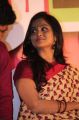 Actress Ramya Nambeesan at Rendavathu Padam Movie Audio Launch Stills