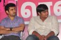 Vijay Antony, Karthik Subbaraj at Rendavathu Padam Audio Launch Photos