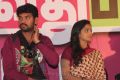 Vimal, Ramya Nambeesan at Rendavathu Padam Audio Launch Photos