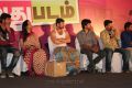 Rendavathu Padam Audio Launch Photos