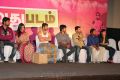 Rendavathu Padam Audio Launch Photos