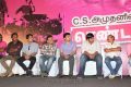 Rendavathu Padam Audio Launch Photos