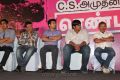 Rendavathu Padam Audio Launch Photos