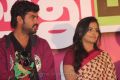 Vimal, Ramya Nambeesan at Rendavathu Padam Audio Launch Photos