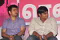 Vijay Antony, Karthik Subbaraj at Rendavathu Padam Audio Launch Photos