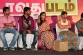 Rendavathu Padam Audio Launch Function Photos