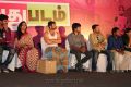 Rendavathu Padam Audio Launch Function Photos