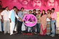 Rendavathu Padam Audio Launch Photos