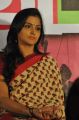 Actress Ramya Nambeesan at Rendavathu Padam Movie Audio Launch Stills