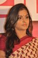 Actress Ramya Nambeesan at Rendavathu Padam Movie Audio Launch Stills