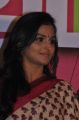 Actress Ramya Nambeesan at Rendavathu Padam Movie Audio Launch Stills