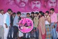 Rendavathu Padam Movie Audio Launch Photos