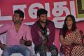 Vijay Antony, Vimal, Ramya Nambeesan at Rendavathu Padam Movie Audio Launch Photos