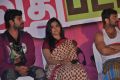 Vimal, Ramya Nambeesan, Aravind Akash at Rendavathu Padam Audio Launch Photos