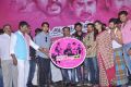 Rendavathu Padam Movie Audio Launch Function Photos