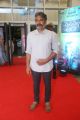 SS Rajamouli @ Rendu Rellu Aaru Movie Audio Launch Stills