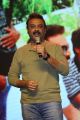 Vijaya Naresh @ Rendu Rellu Aaru Movie Audio Launch Stills