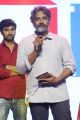 SS Rajamouli @ Rendu Rellu Aaru Movie Audio Launch Stills