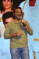 Vijaya Naresh @ Rendu Rellu Aaru Movie Audio Launch Stills