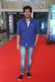 Noel Sean @ Rendu Rellu Aaru Movie Audio Launch Stills