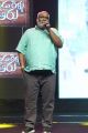 MM Keeravani @ Rendu Rellu Aaru Movie Audio Launch Stills