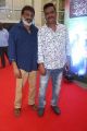 Sai Korrapati @ Rendu Rellu Aaru Movie Audio Launch Stills