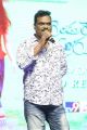 Rendu Rellu Aaru Movie Audio Launch Stills