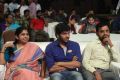 Rama, Noel Sean @ Rendu Rellu Aaru Movie Audio Launch Stills