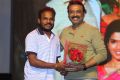 Vijaya Naresh @ Rendu Rellu Aaru Movie Audio Launch Stills