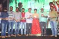 Rendu Rellu Aaru Movie Audio Launch Stills