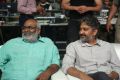 MM Keeravani, SS Rajamouli @ Rendu Rellu Aaru Movie Audio Launch Stills