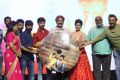 Rendu Rellu Aaru Movie Audio Launch Stills