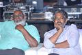 MM Keeravani, SS Rajamouli @ Rendu Rellu Aaru Movie Audio Launch Stills