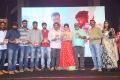 Rendu Rellu Aaru Movie Audio Launch Stills