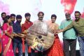 Rendu Rellu Aaru Audio Launch Stills