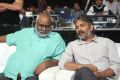 MM Keeravani, SS Rajamouli @ Rendu Rellu Aaru Movie Audio Launch Stills