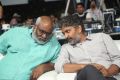 MM Keeravani, SS Rajamouli @ Rendu Rellu Aaru Movie Audio Launch Stills