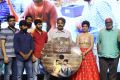 Rendu Rellu Aaru Movie Audio Launch Stills