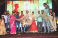 Rendu Rellu Aaru Movie Audio Launch Stills