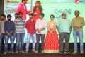 Rendu Rellu Aaru Movie Audio Launch Stills