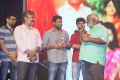 Rendu Rellu Aaru Audio Launch Stills