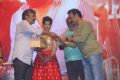 Rendu Rellu Aaru Movie Audio Launch Stills