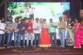 Rendu Rellu Aaru Movie Audio Launch Stills