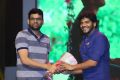 Rendu Rellu Aaru Movie Audio Launch Stills