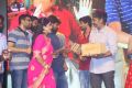 Rendu Rellu Aaru Movie Audio Launch Stills