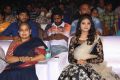 Rendu Rellu Aaru Audio Launch Stills