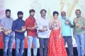 Rendu Rellu Aaru Movie Audio Launch Stills